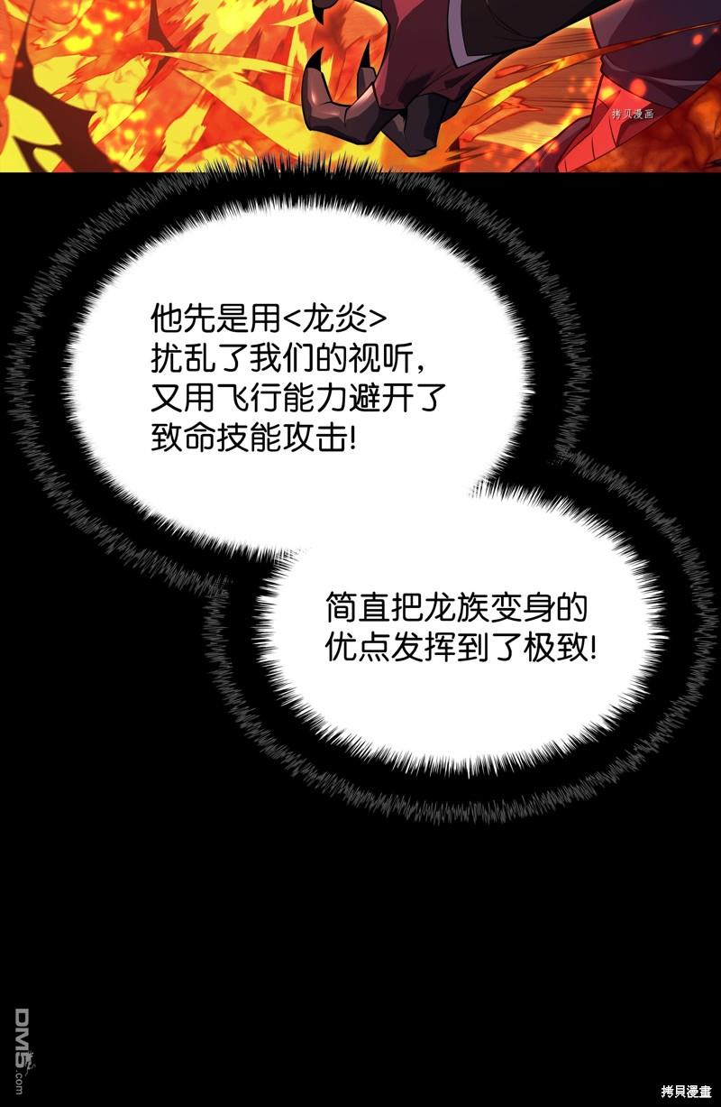 第 90 页