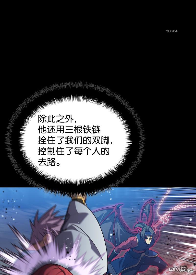 第 91 页