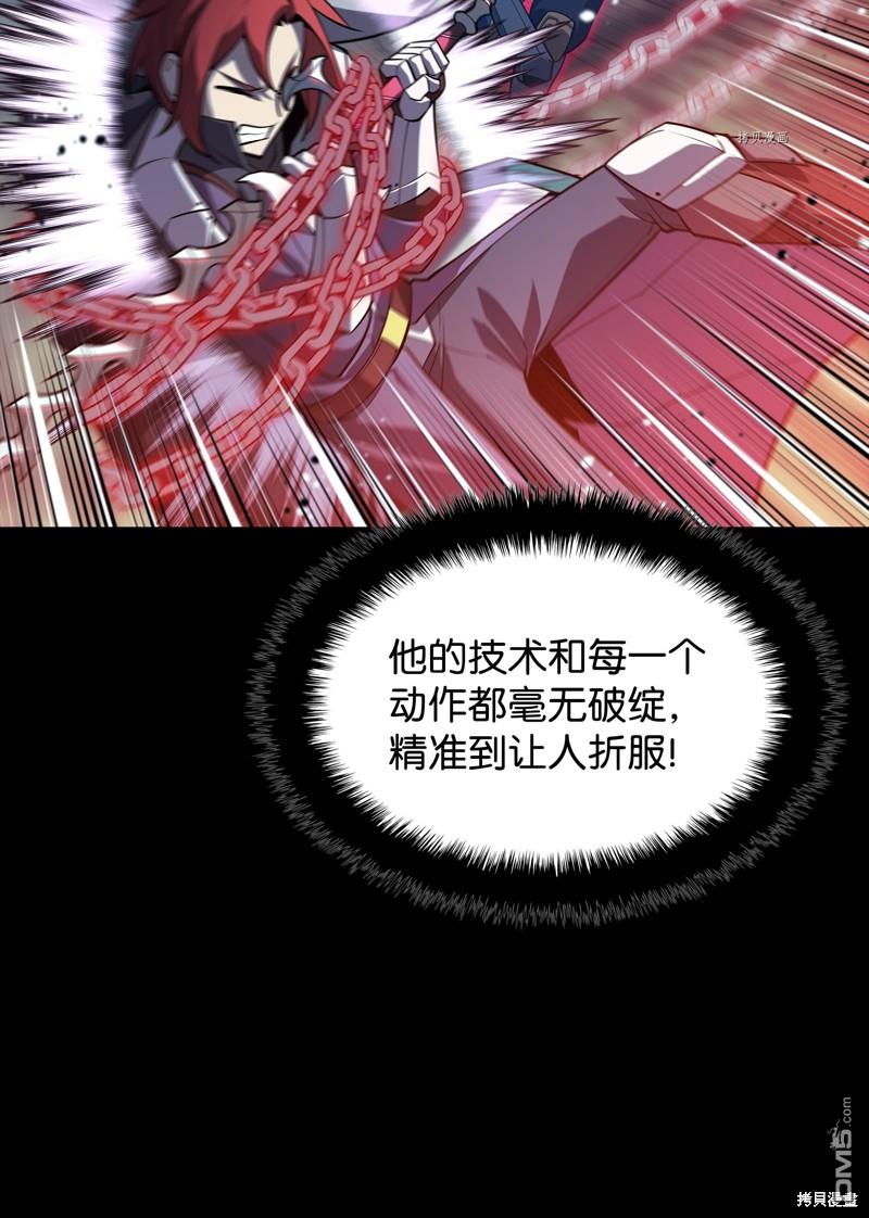 第 92 页