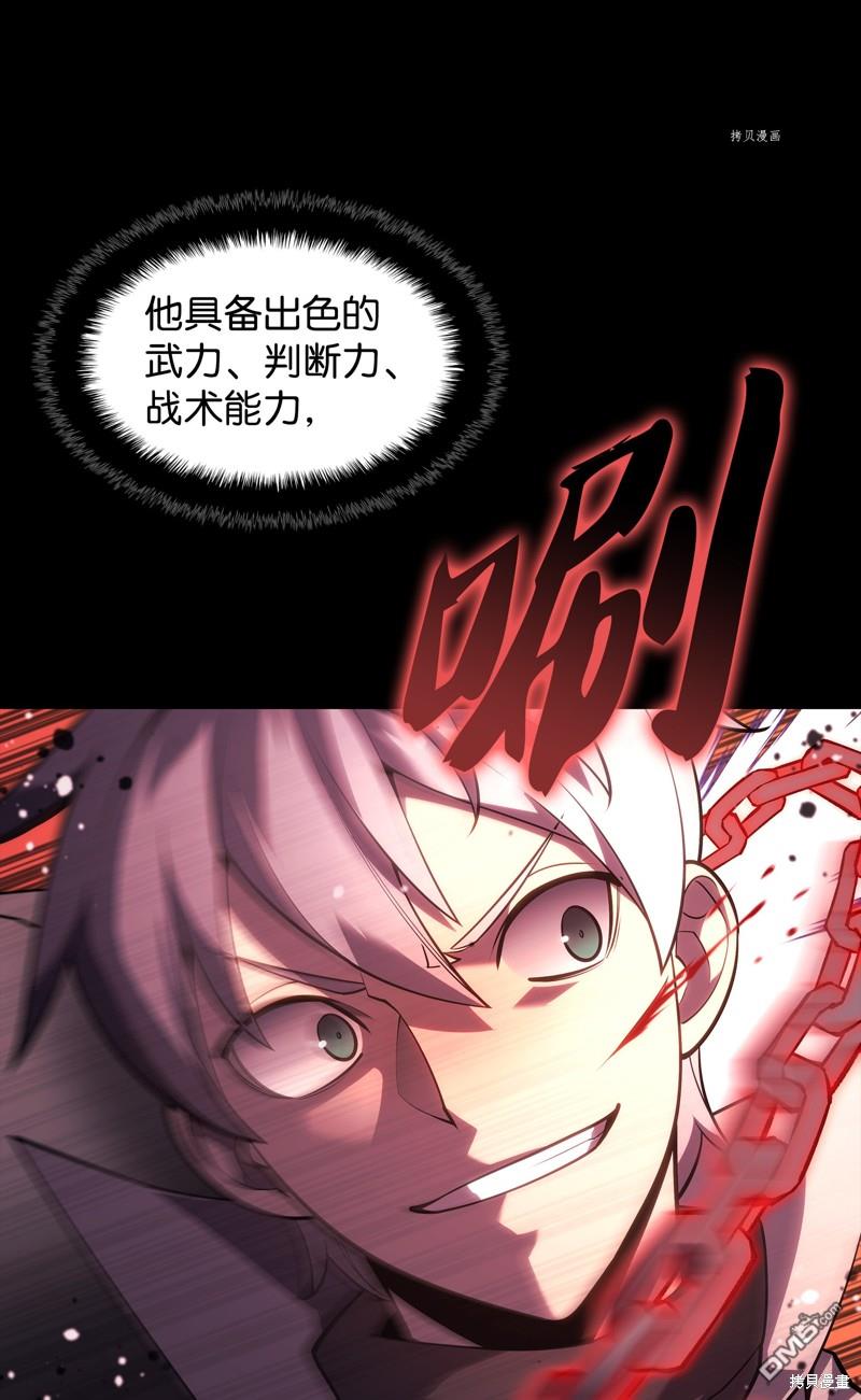 第 95 页