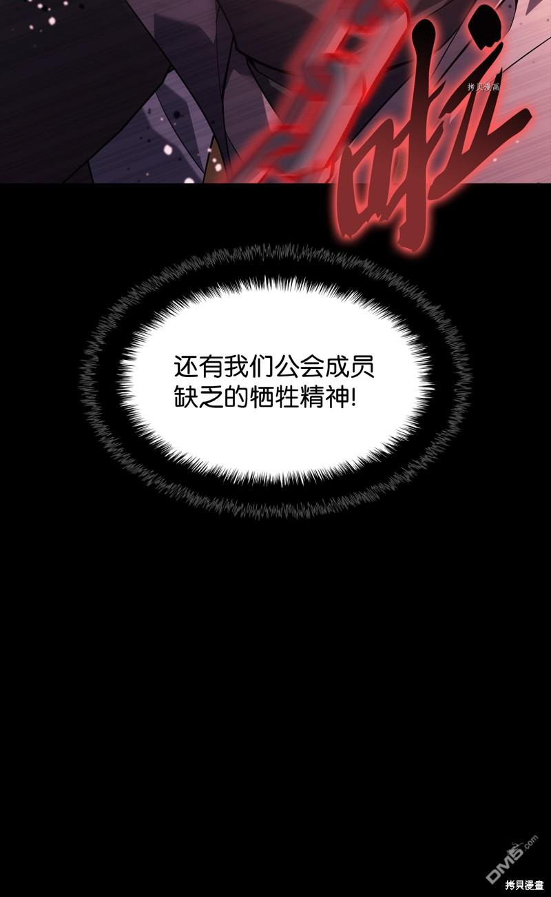 第 96 页