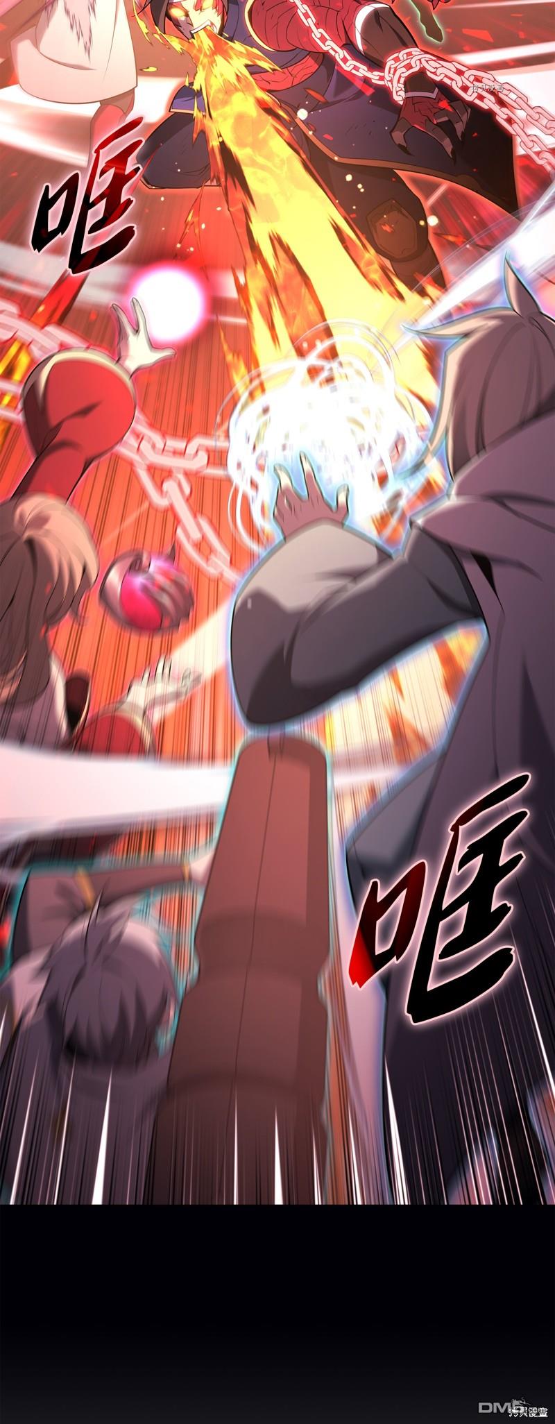 第 98 页