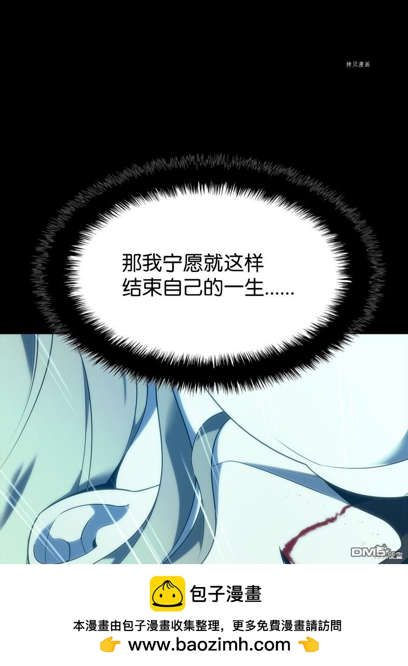 第 100 页