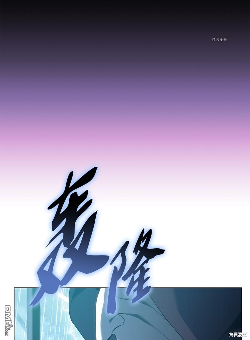 第 104 页