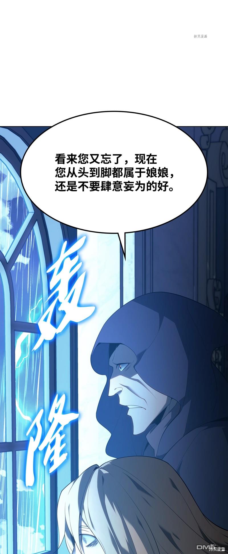 第 106 页