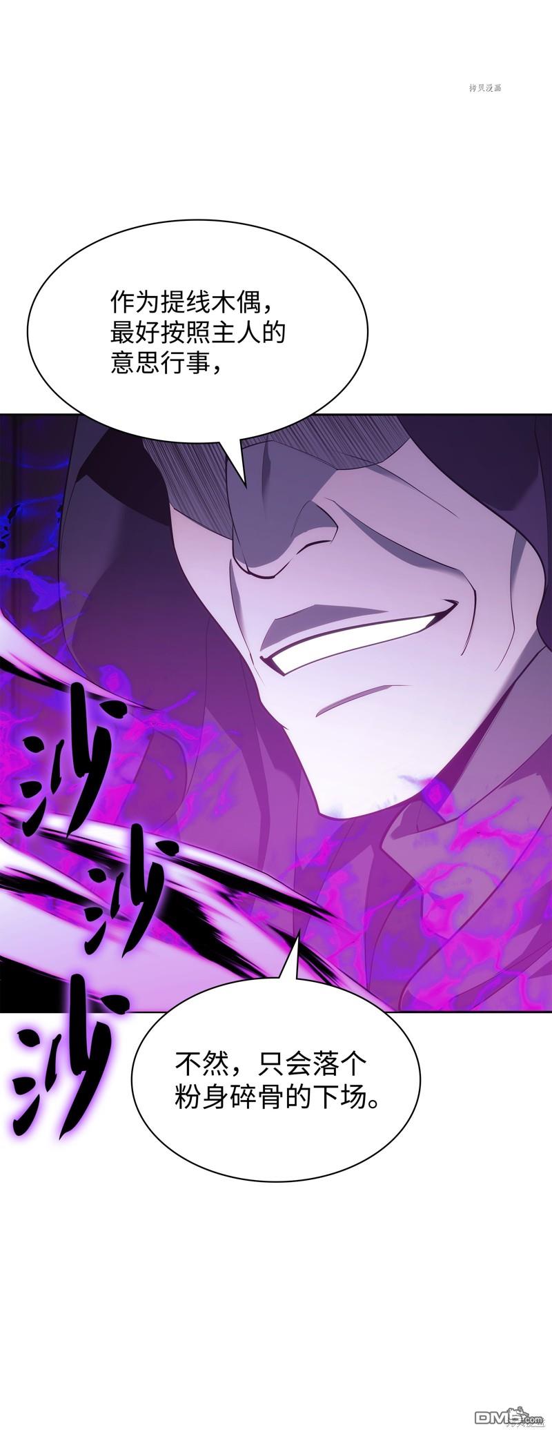 第 109 页