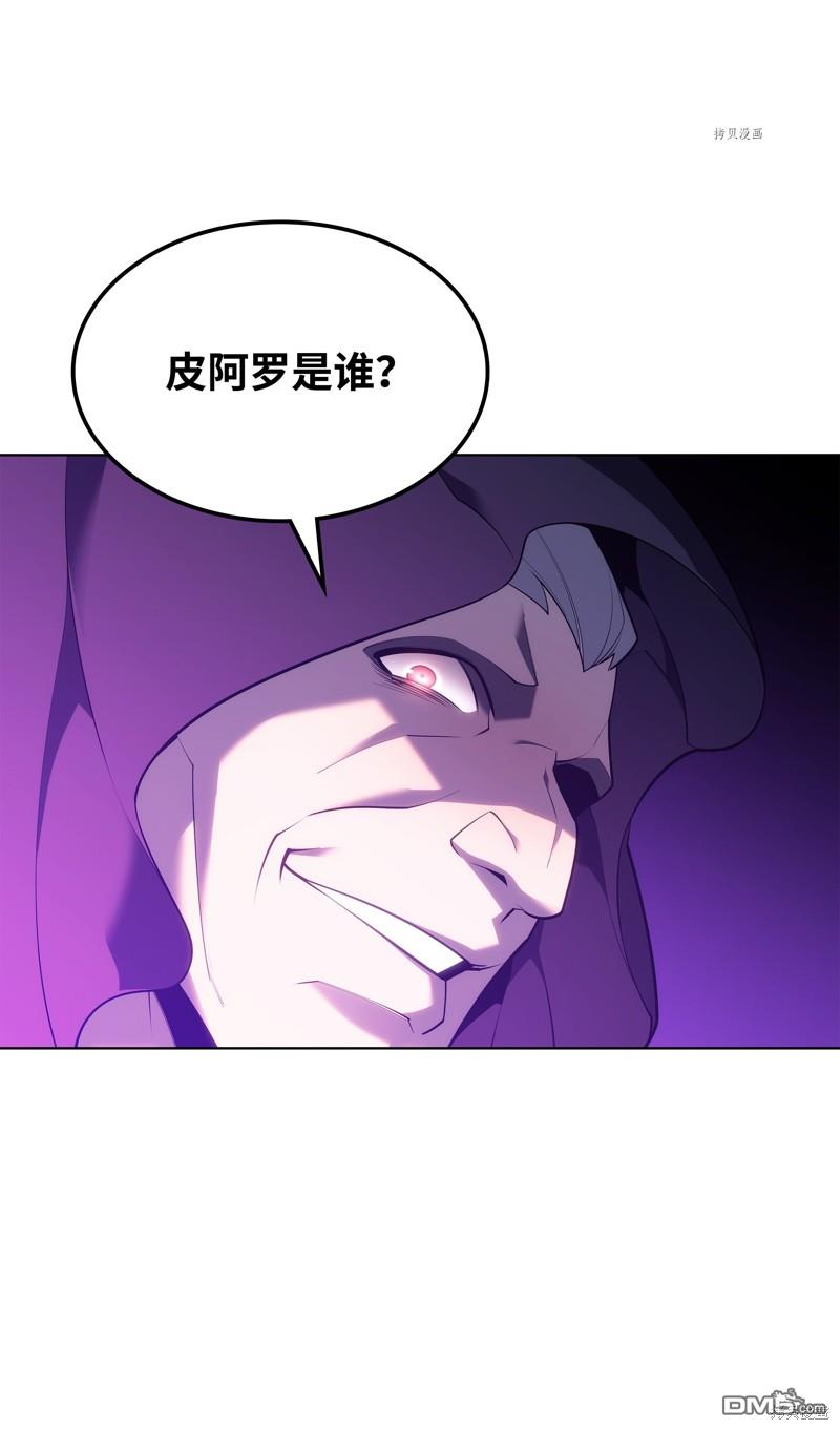 第 113 页