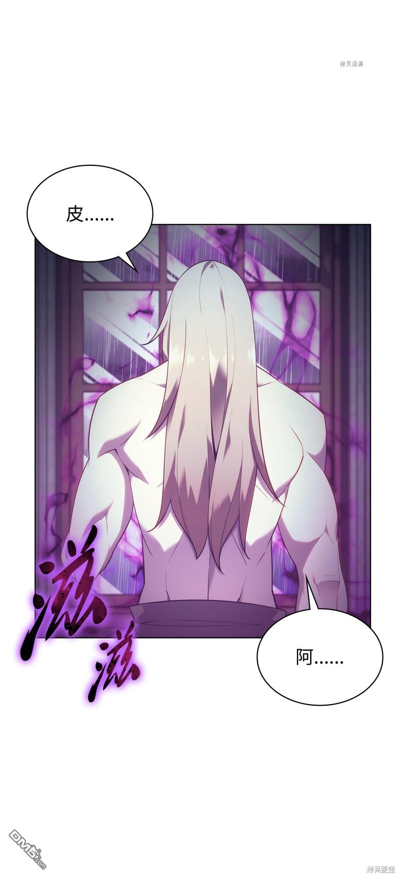 第 114 页