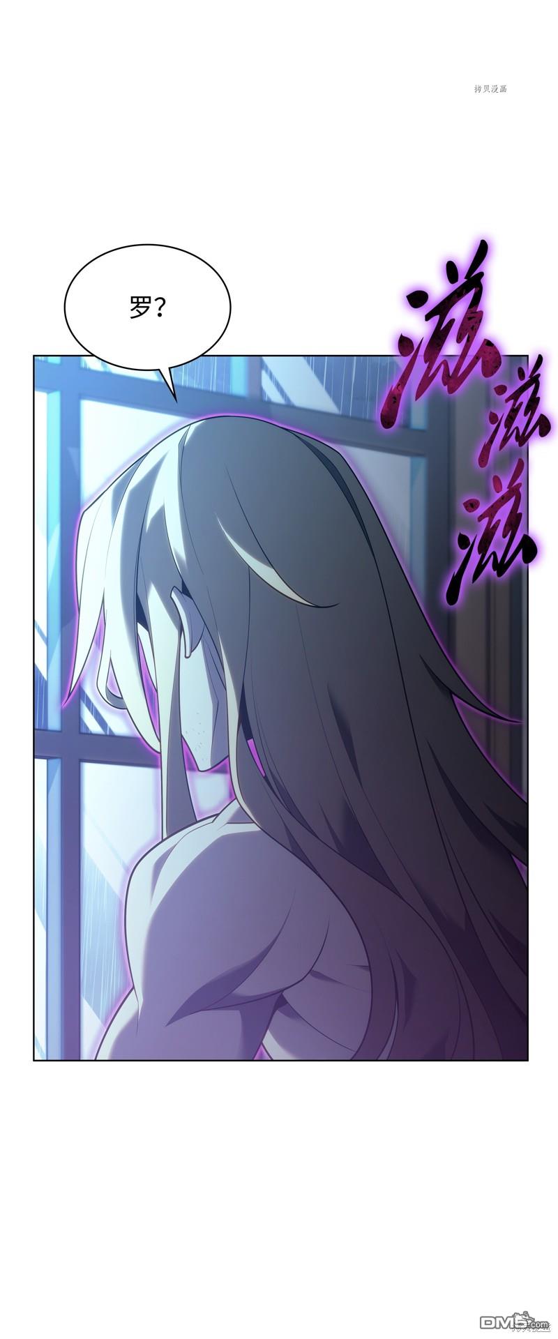 第 115 页