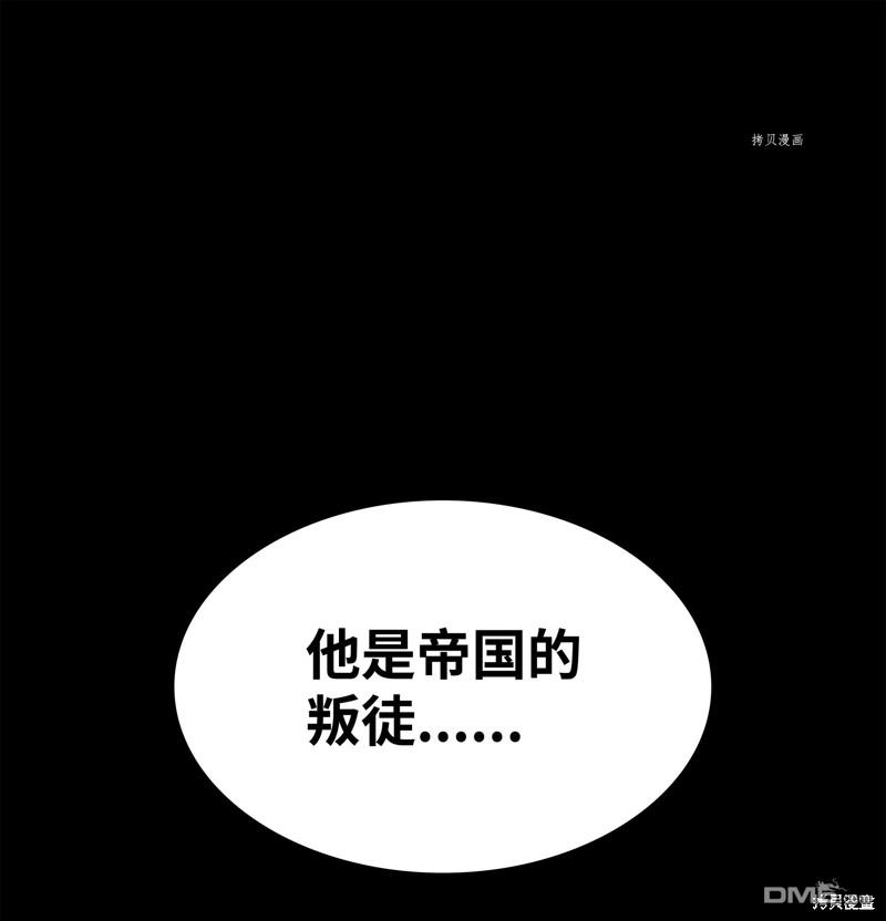 第 119 页