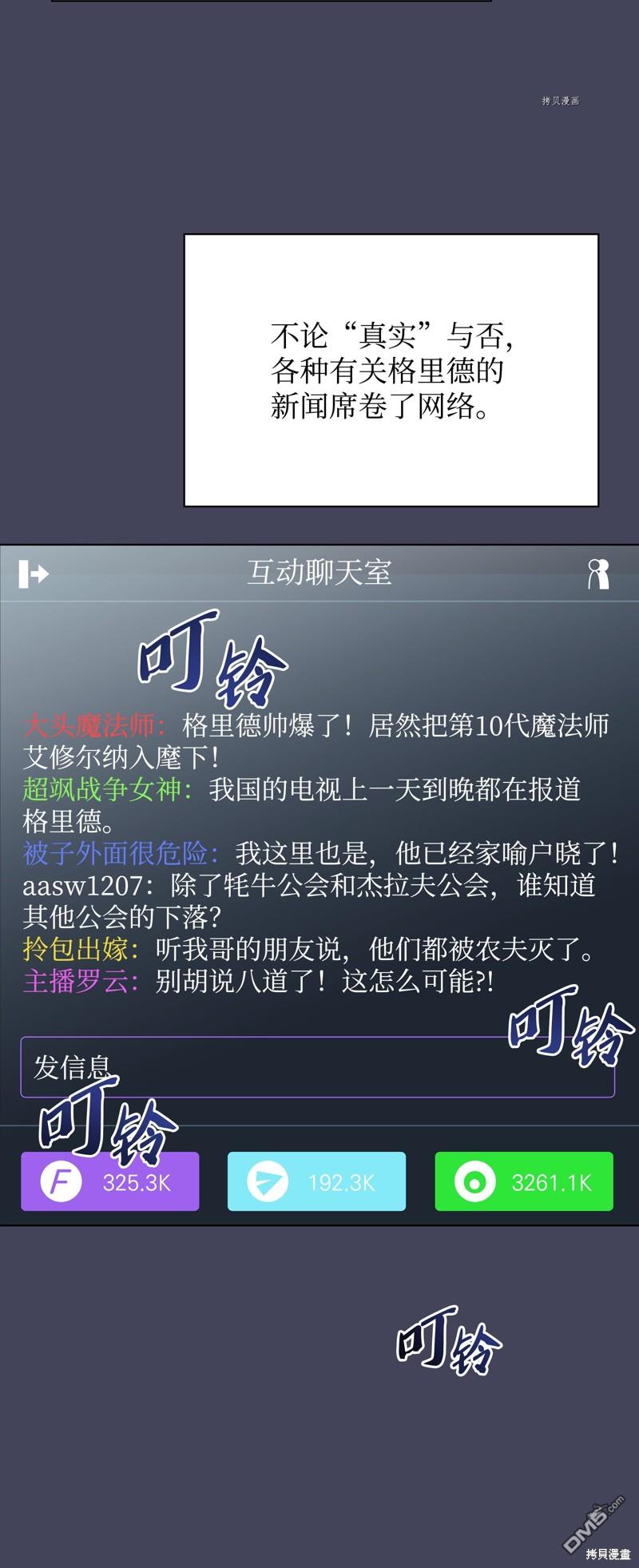 第 52 页