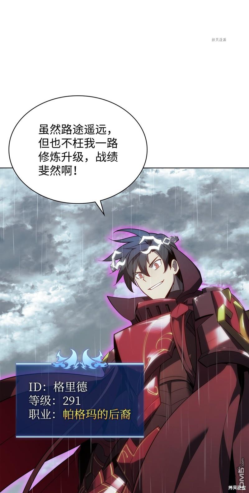 第 58 页
