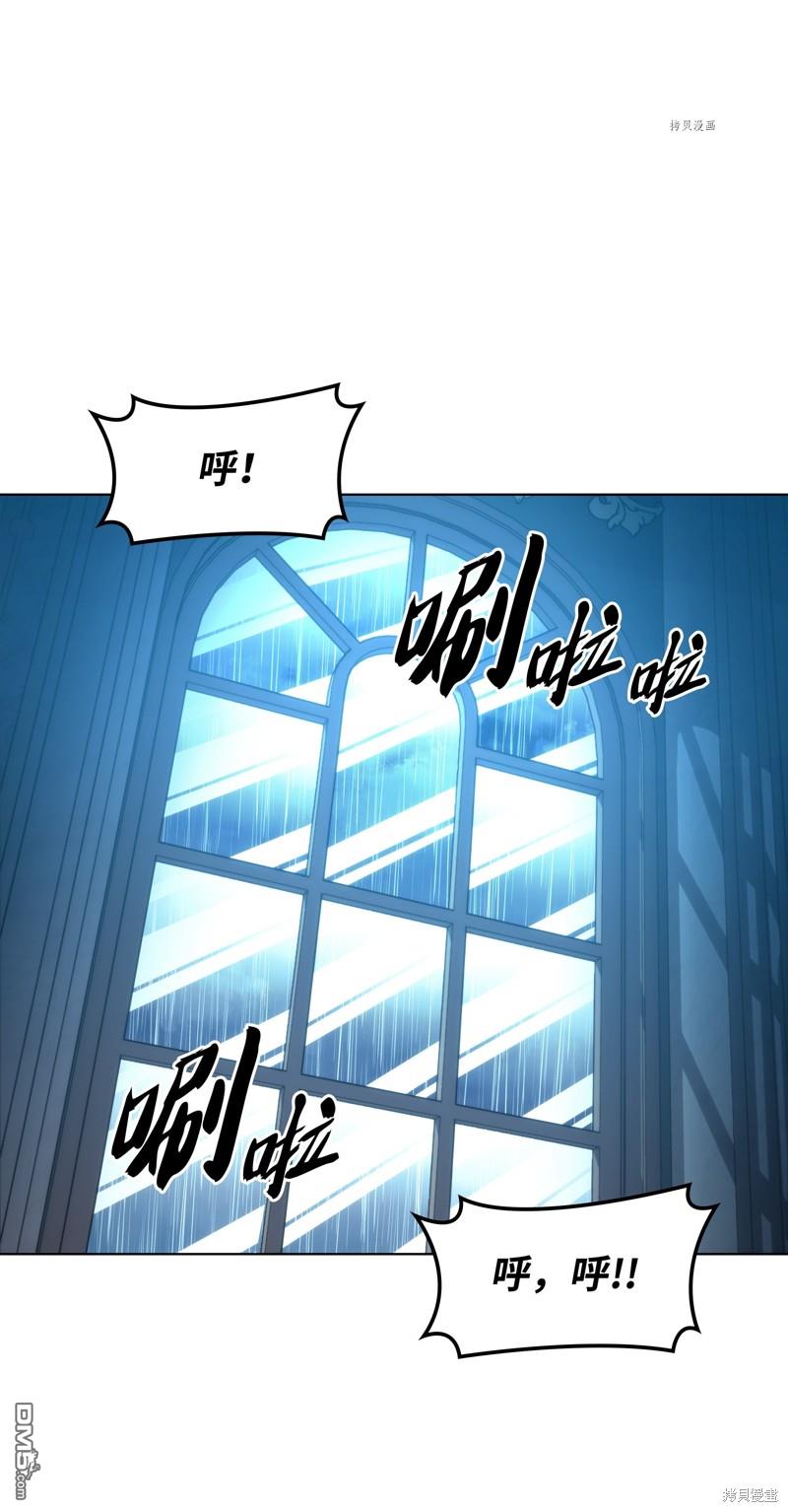 第 69 页
