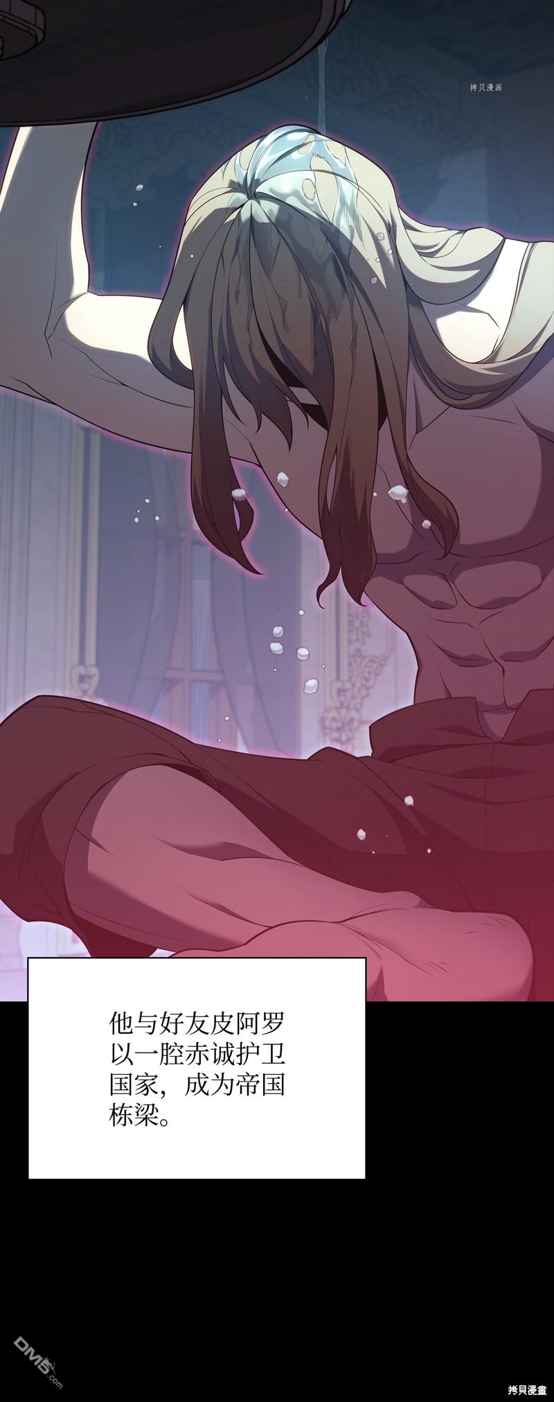 第 72 页