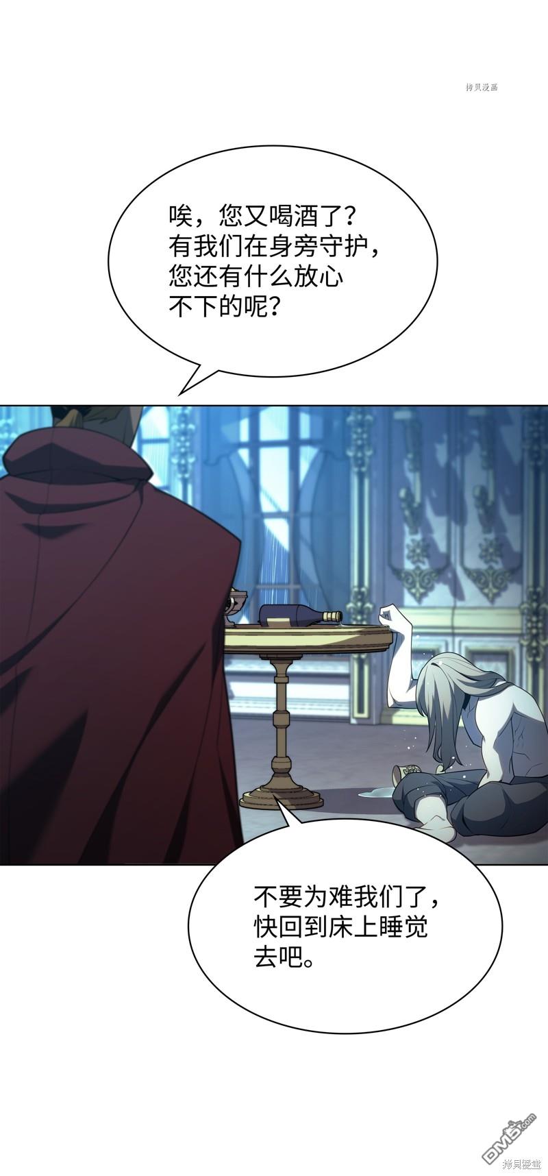 第 79 页