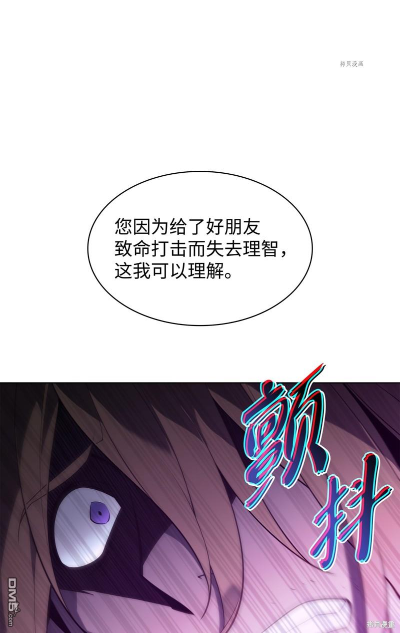 第 84 页