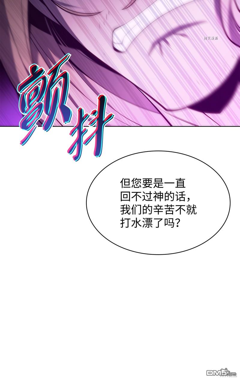 第 85 页