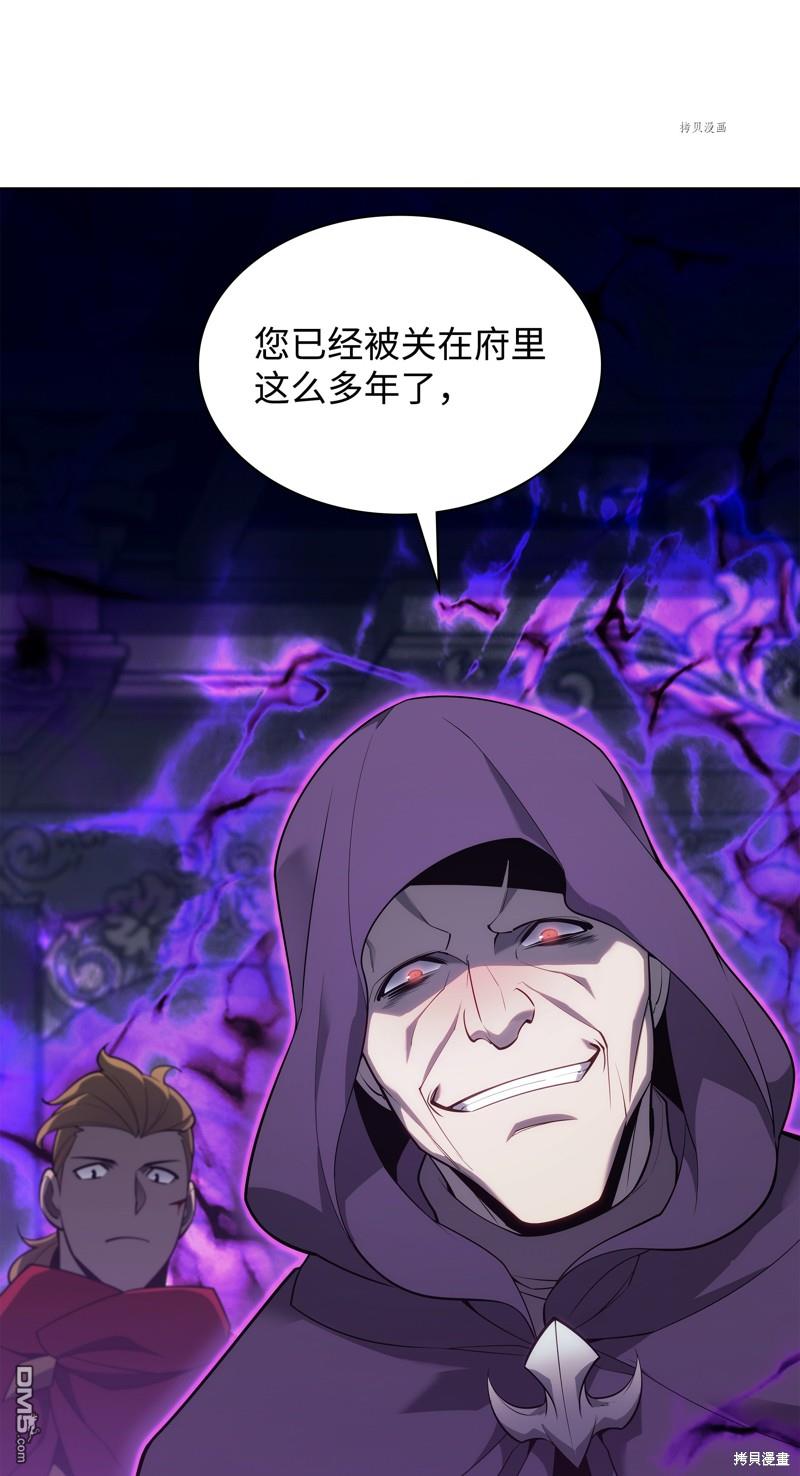 第 86 页