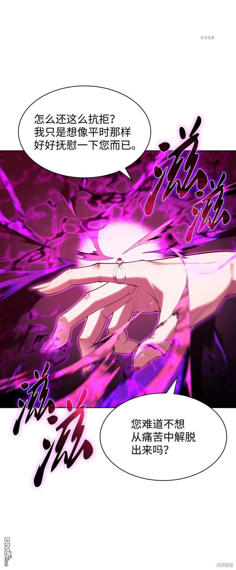 第 89 页