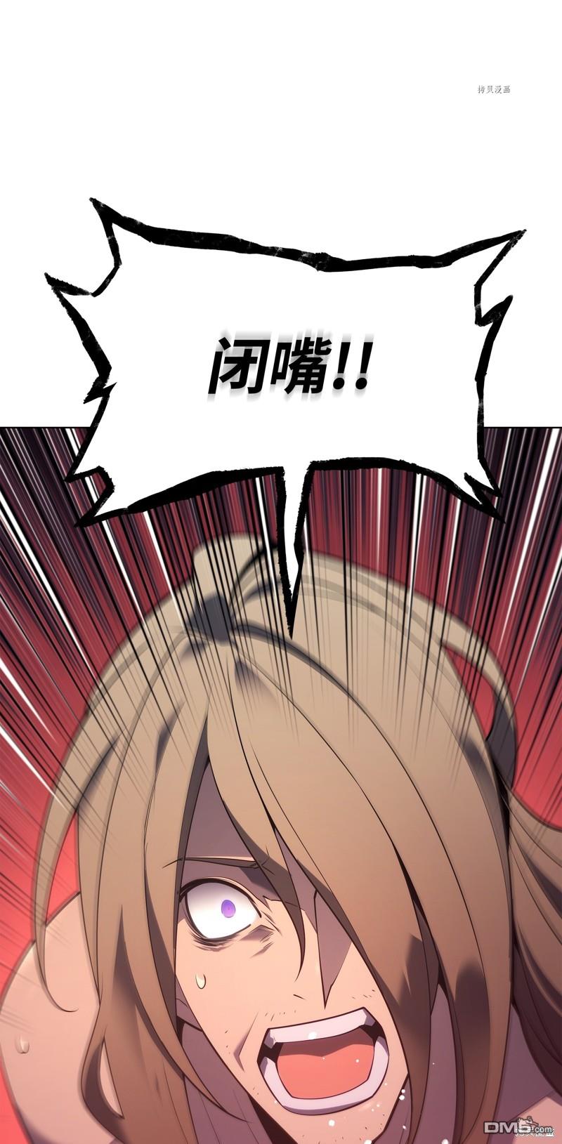 第 90 页