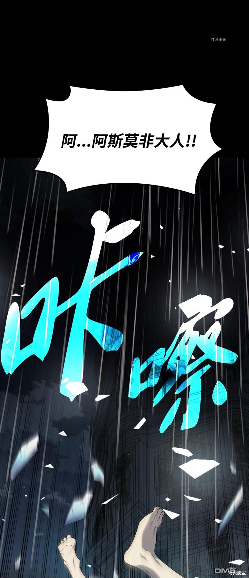 第 93 页
