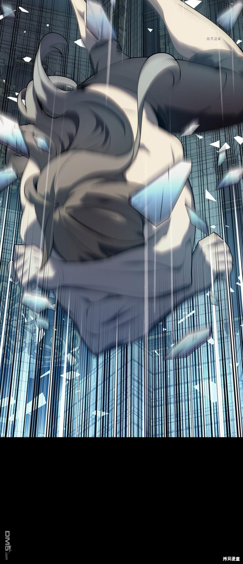 第 94 页