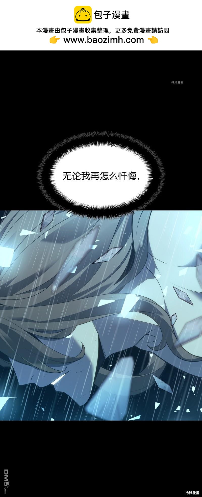 第 96 页