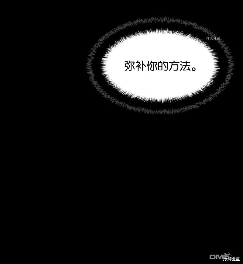 第 98 页