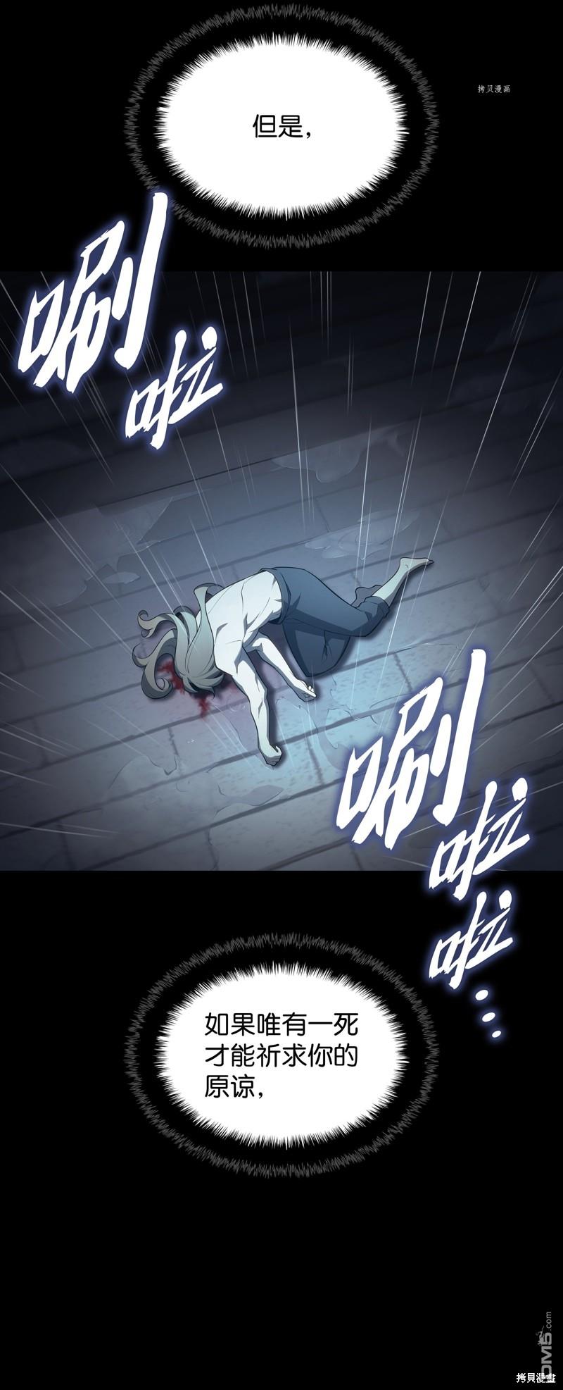 第 99 页