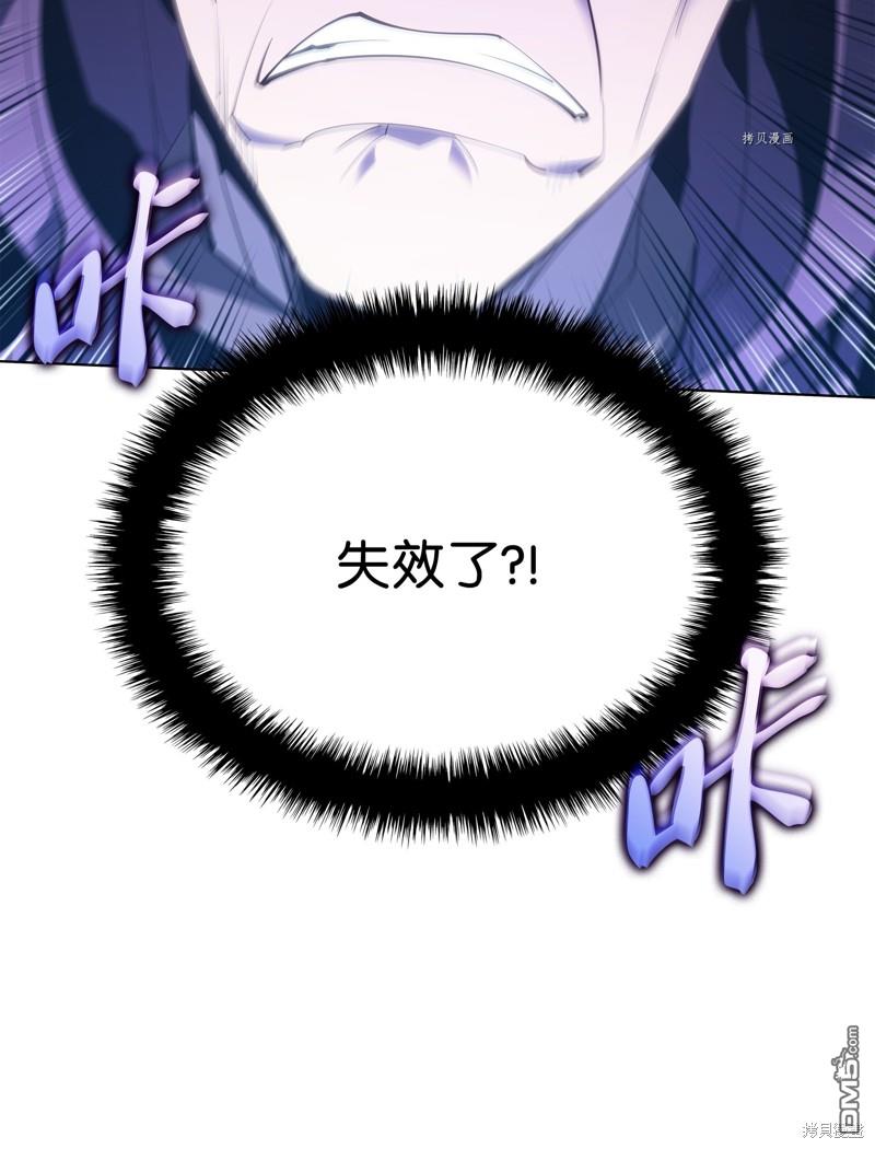 第 101 页