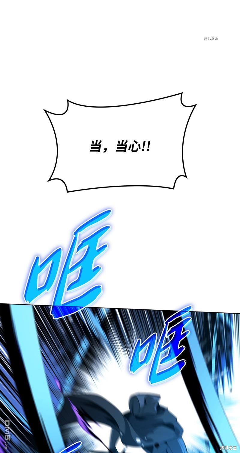 第 102 页