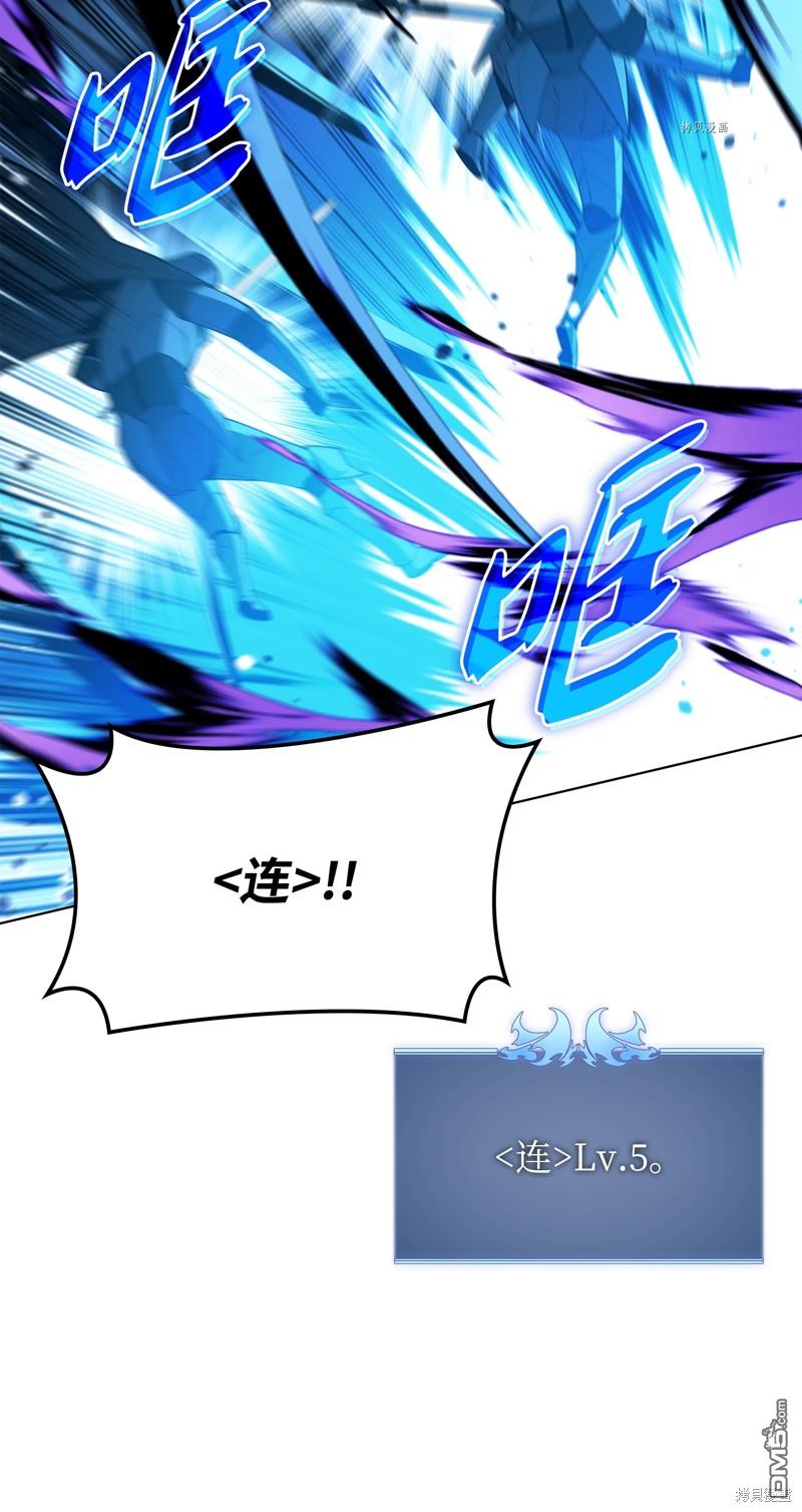 第 103 页