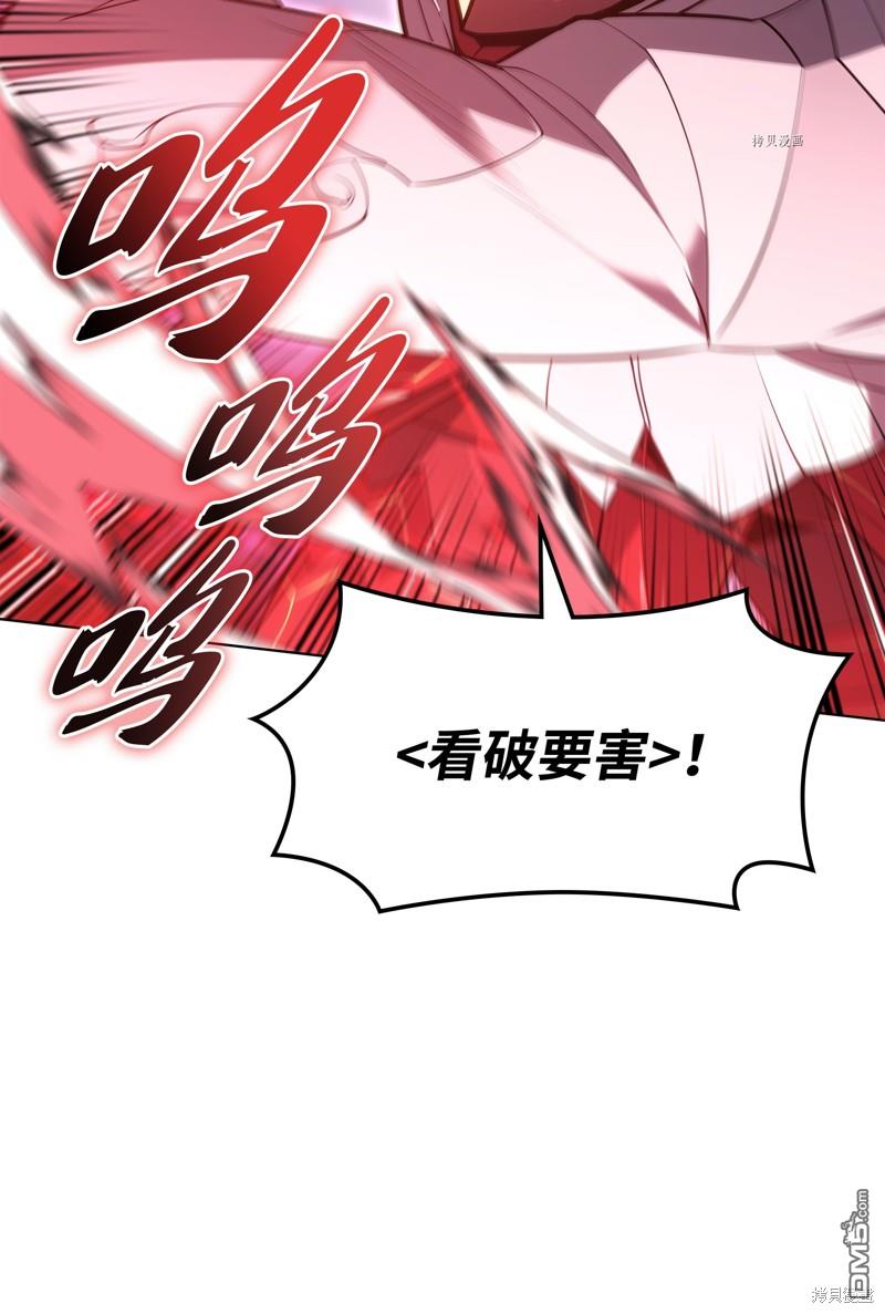 第 107 页