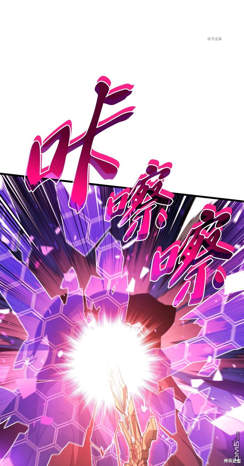 第 108 页