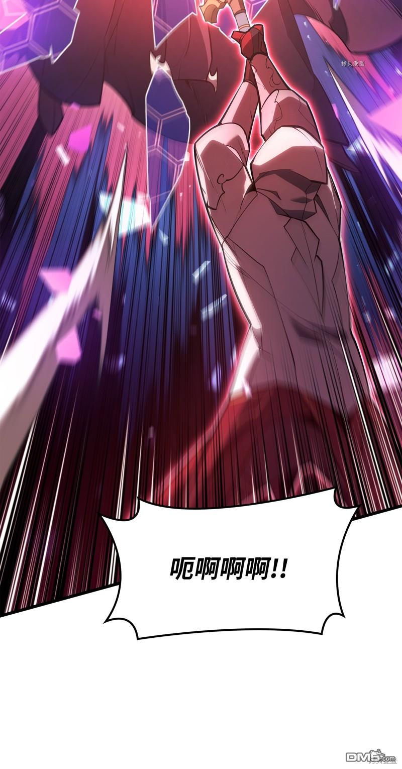 第 109 页