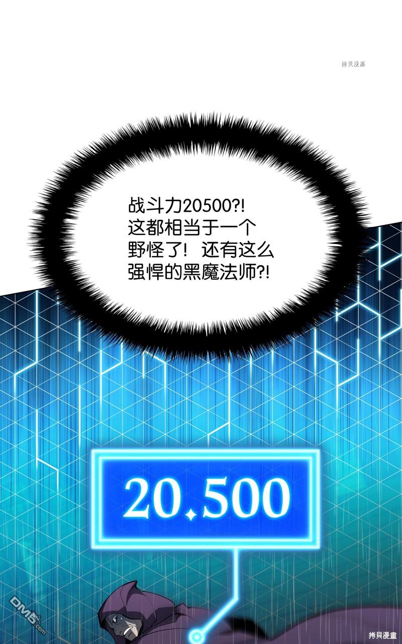 第 112 页