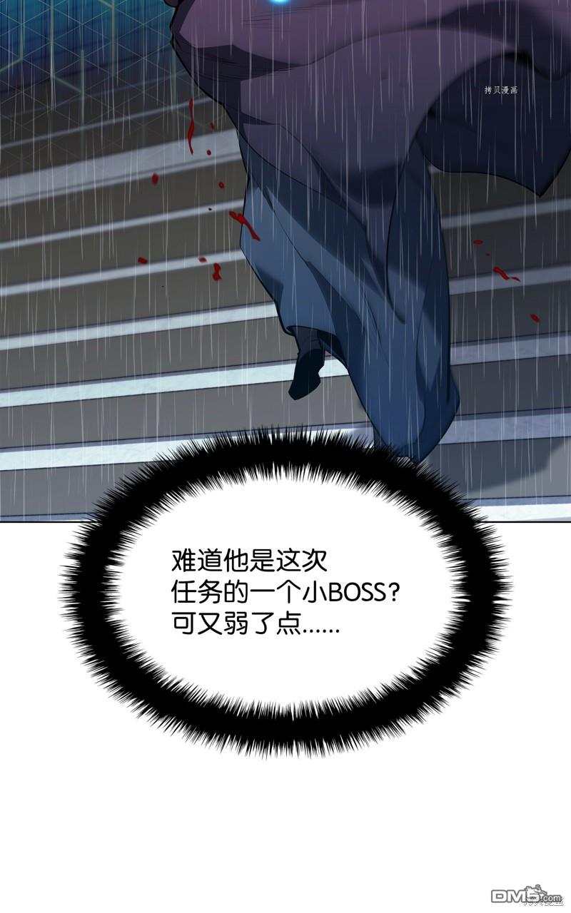 第 113 页