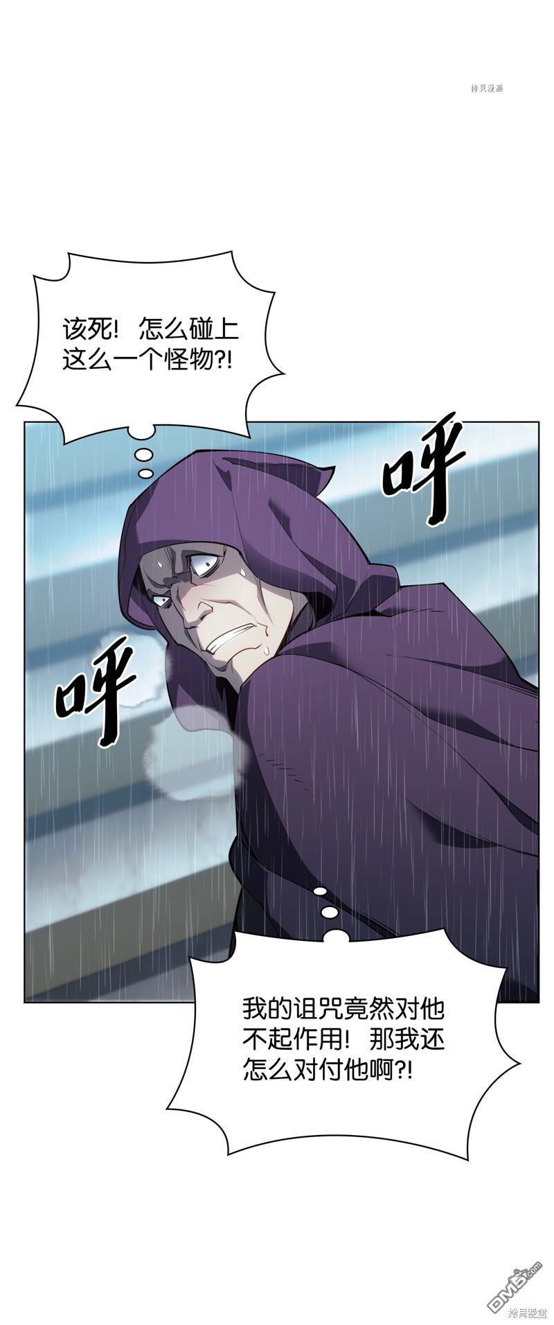 第 114 页
