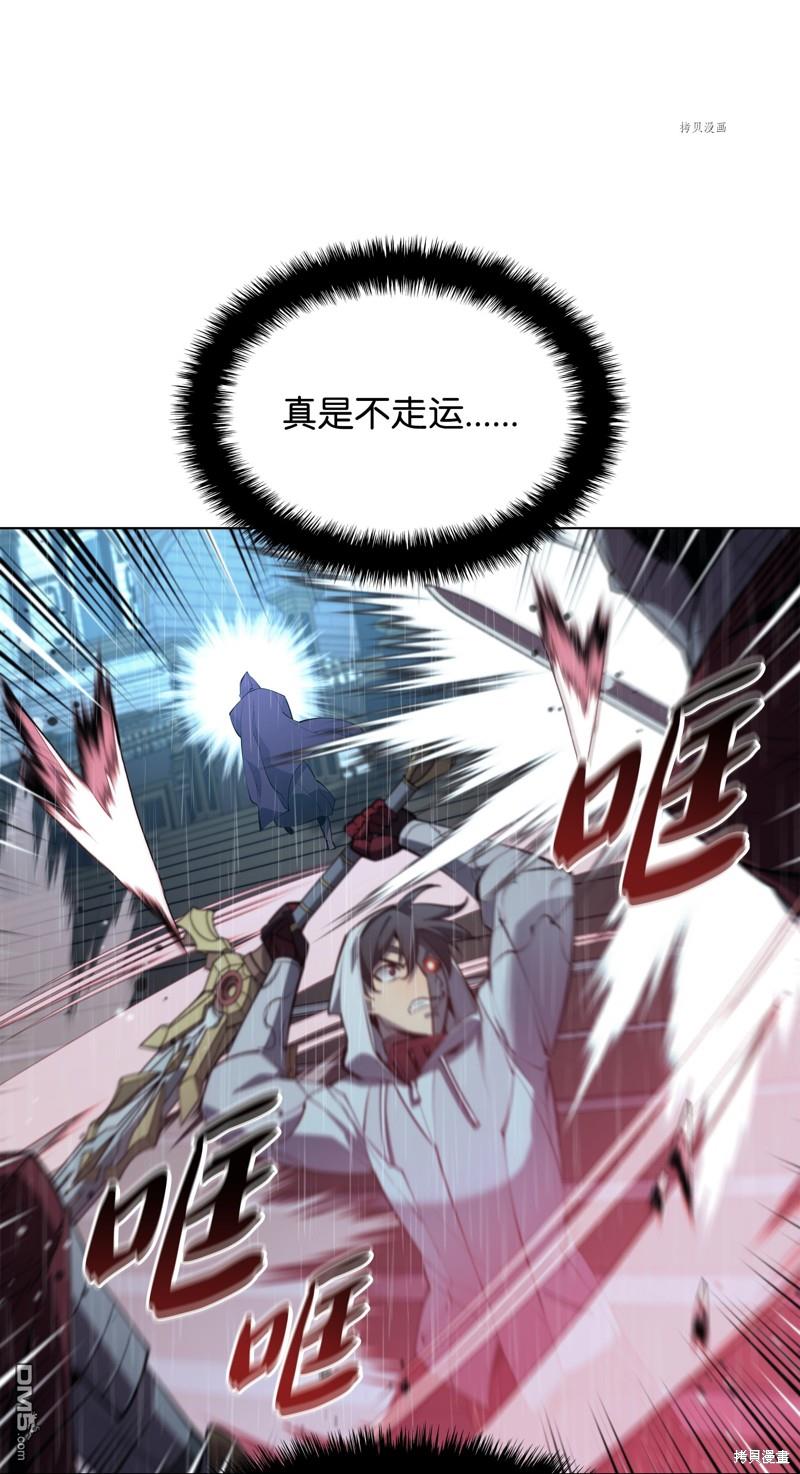 第 115 页
