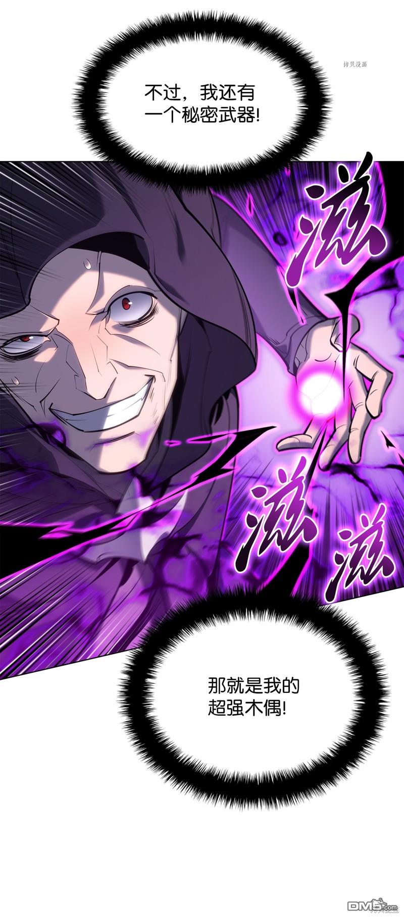 第 117 页