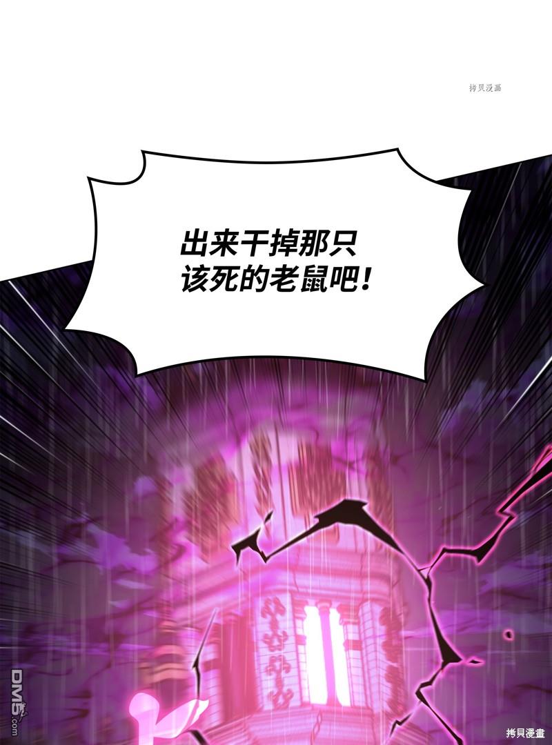 第 118 页
