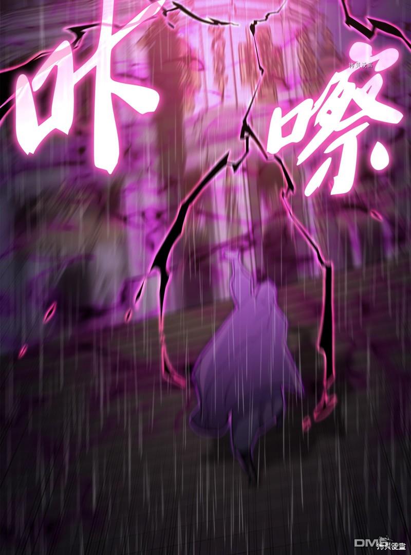 第 119 页