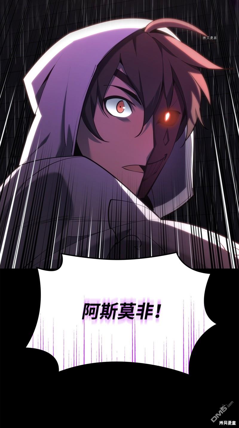 第 120 页