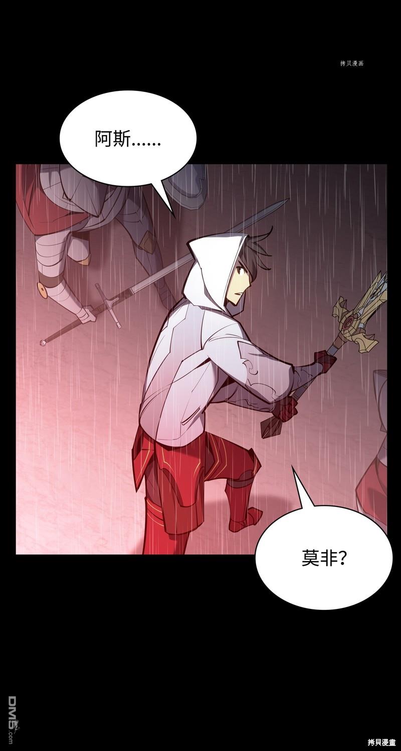 第 121 页