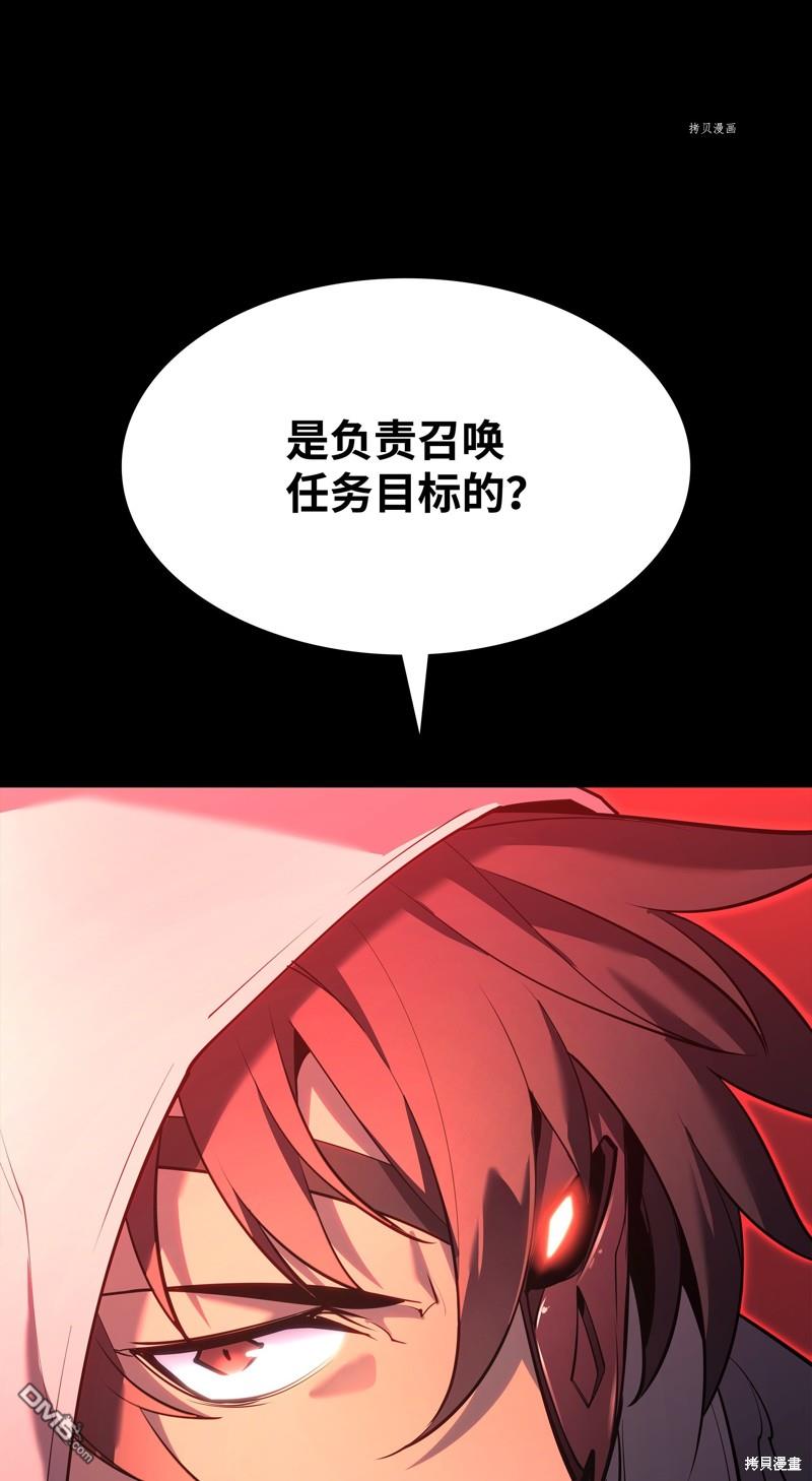 第 123 页