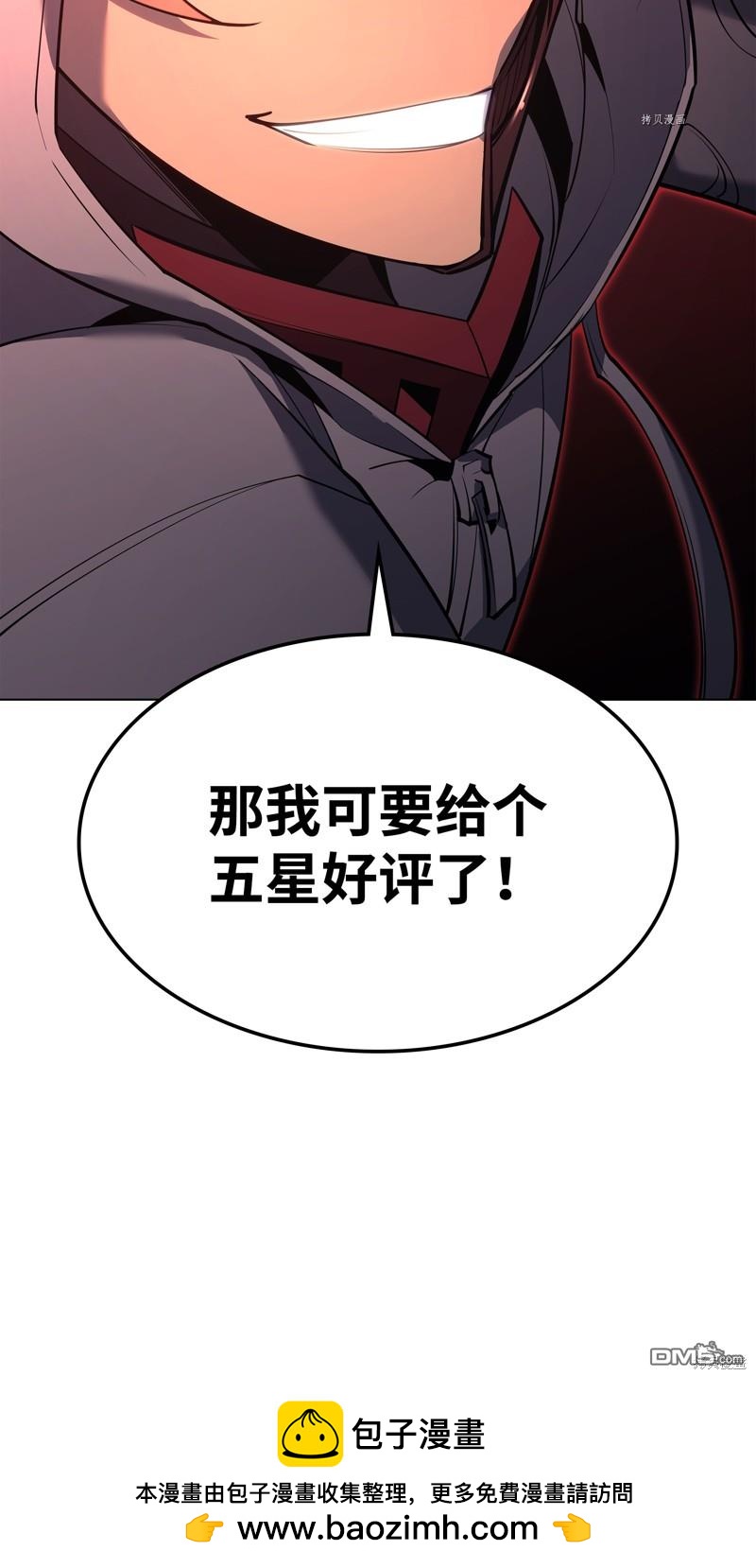 第 124 页