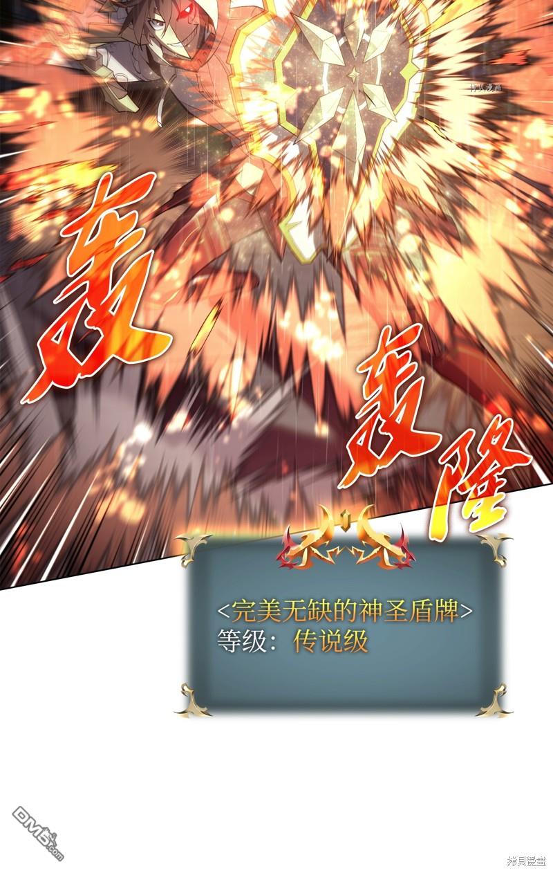 第 60 页
