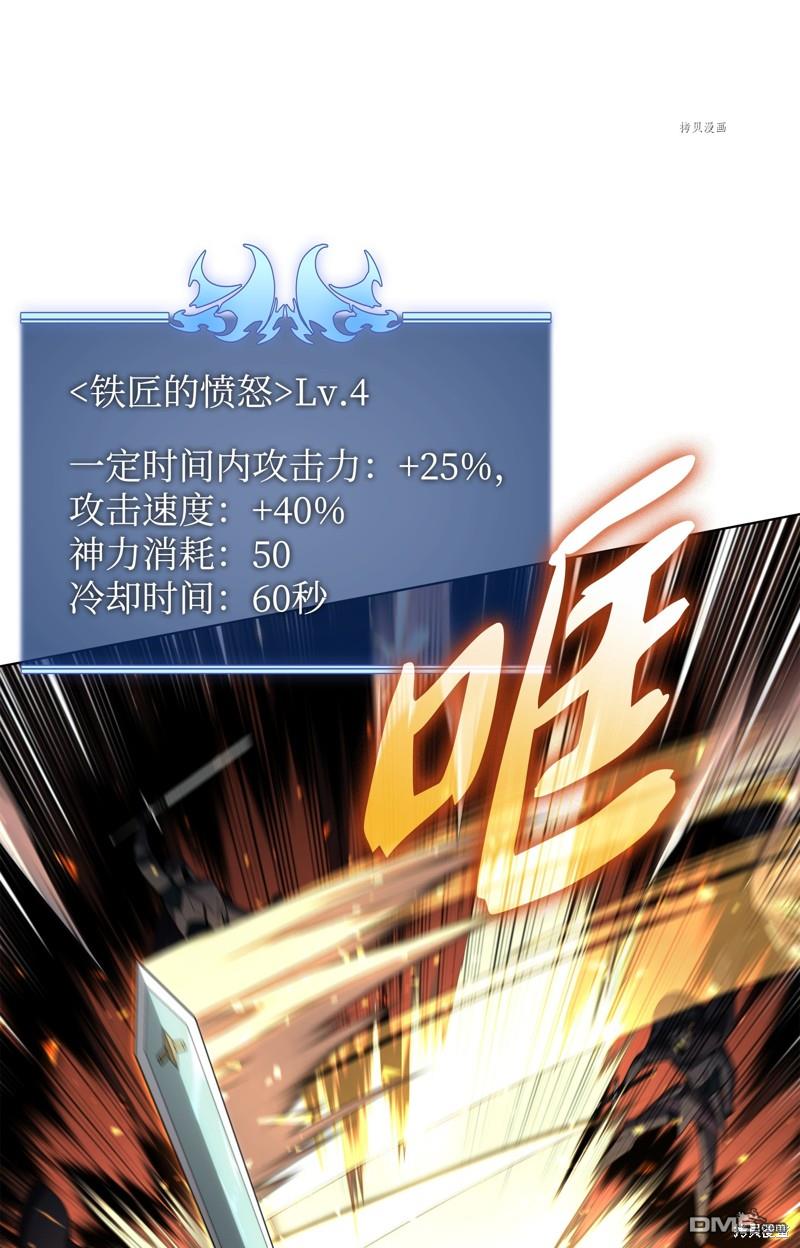 第 64 页