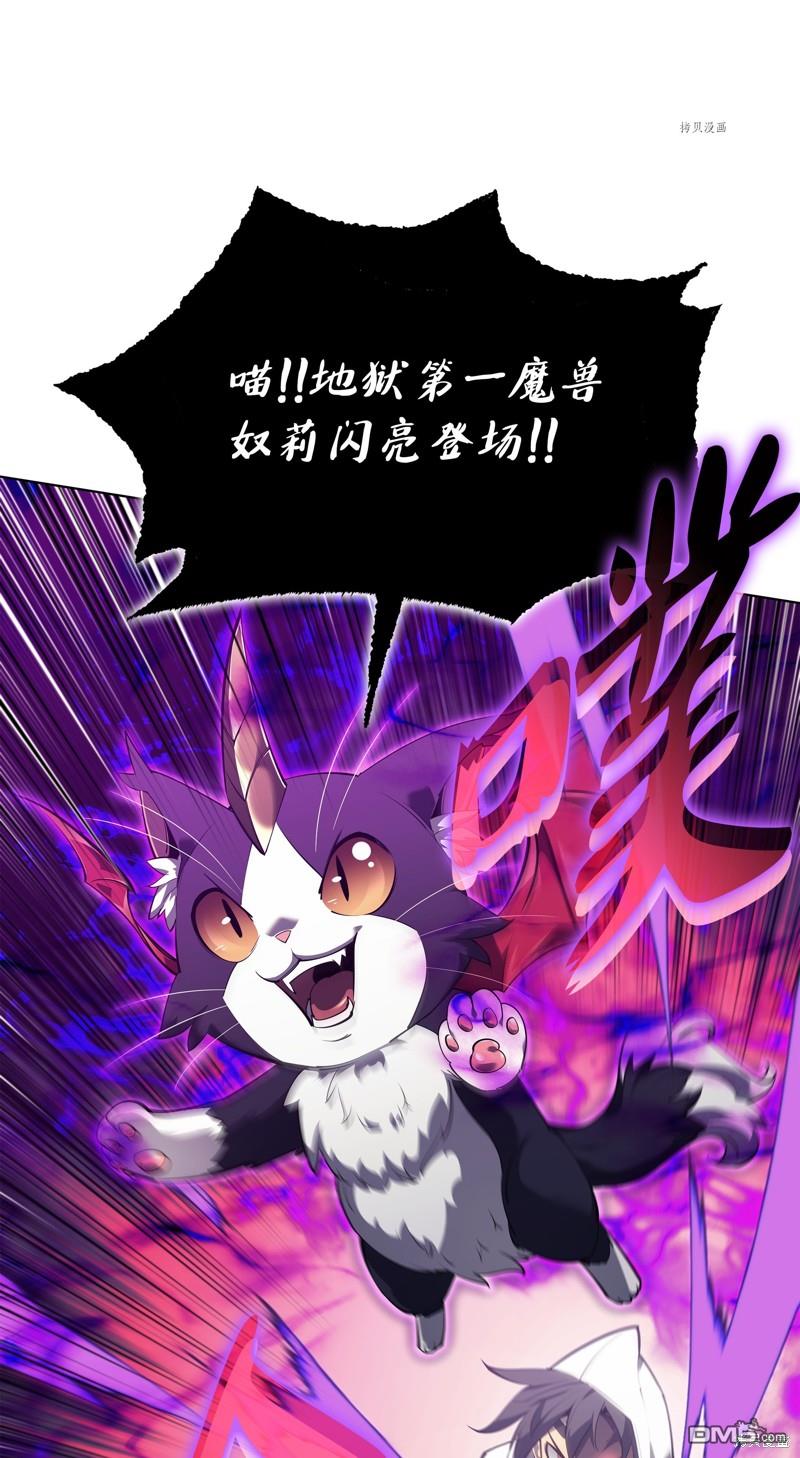 第 78 页