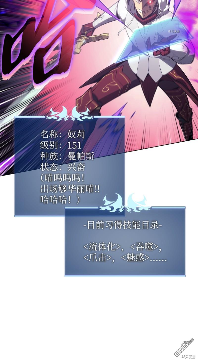 第 79 页